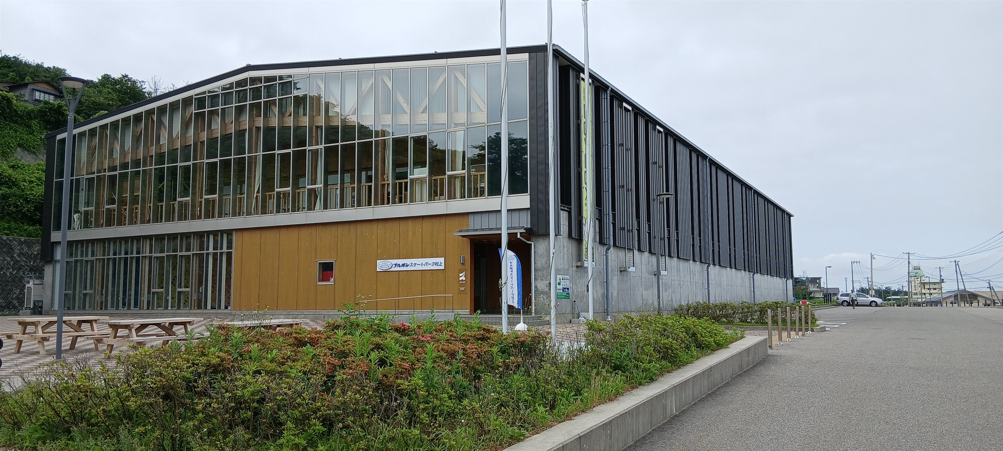 スケートボードアマチュア日本選手権